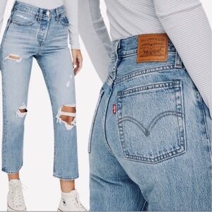 NWOT Levis Wedgie Straight Distressed Jeans